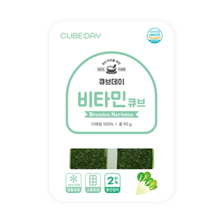큐브데이 잎채소 큐브 비타민 큐브 2단계 다진 야채 채소 토핑 죽, 90g, 1개