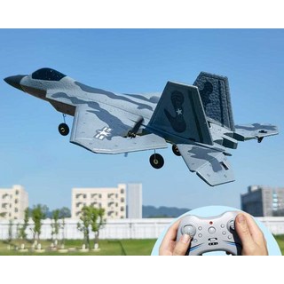 4채널 F22 RC 무선조정 비행기 전투기 EPP소재, J-20 검정 배터리 2개(비행 40분), 1개