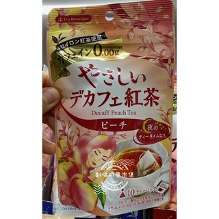 凱倫の夢市集-日本代購-零咖啡因紅茶茶包/櫻花季限定櫻花紅茶/水蜜桃/綜合莓果/蘋果/麝香葡萄/錫蘭/茉莉花伯爵/茉莉, 1個, 水蜜桃