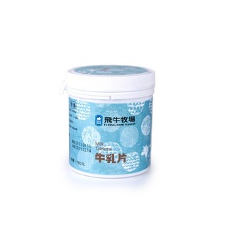 飛牛牧場牛乳片/羊乳片/可可牛乳片/草莓牛乳片，台灣牧場直送乳片零食，清新乳香，不腥，羊乳片, 1個, 牛乳片