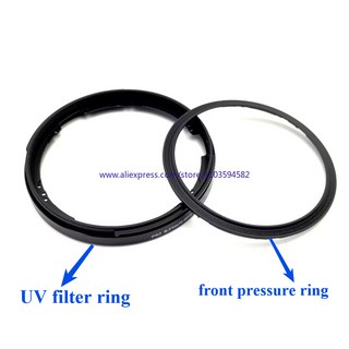NEW For Sony FE 24-70mm F2.8 II GM (SEL2470GM2) Front pressure UV Filter Ring Hood Fixed Tube Barrel, 03 1 set, 1개