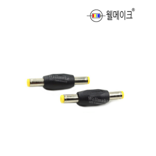DC 연결 소켓/플러그(5.5/2.1mm) DC 연결 소켓(숫-숫), 1개