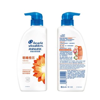 海倫仙度絲 朝曦橙花洗髮露, 1件, 680ml
