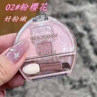 心動貨 臥蠶眼影盤 淚袋提亮 珠光修容一體盤 附刷 平價學生款, 1個, 【好粉嫩 砍妹平替】02#粉櫻花