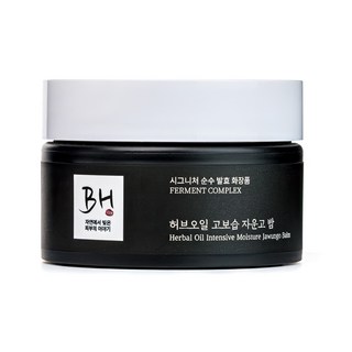 BH 고보습 자운고 허브오일 밤 12종 약초 발효 피부 진정 보습제 건조 가려움 케어 멀티밤, 2개, 30ml