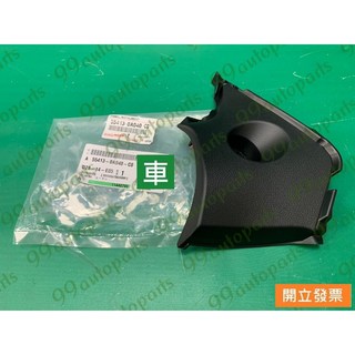 (汽車零件專家)豐田 CROSS 1.8 GR 23- 年 55413-0A040-C0 儀錶板 中下儀錶板 儀錶板面板, 1個