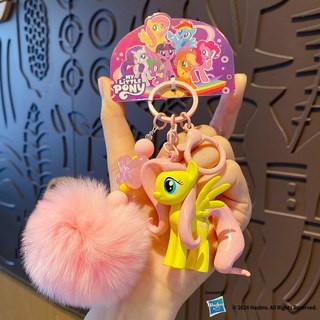 小馬寶莉吊飾 卡通造型鑰匙圈 毛絨毛球掛件配飾 書包串珠掛飾鑰匙扣 兒童節生日禮物, 1個, 小馬寶莉毛球系列-柔柔款, 粉色