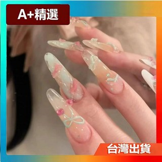 A+精選 手工穿戴甲 10片分碼 純慾風美甲 高級感, 1個, JHA239-海鹽小豹,10片XS碼（送工具包）