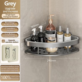 免打孔鏡前置物架 浴室收納架 牆壁置物架 浴室衛浴收納 太空鋁免釘無痕衛生間洗手檯廁所雙層三層壁掛層架置物架, 1個, 灰色三角粗圍欄