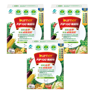 Funcare 船井生醫 Burner 倍熱 食事纖纖 F.I.P100 纖維粉, 15包, 7g, 3盒