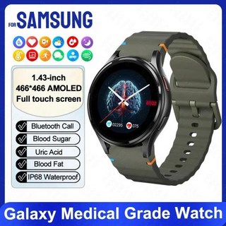 삼성 시계 7 용 ECG PPG 혈당 혈압 요산 혈액 지방 BT 통화 SmartWatch 남성 여성을위한 새로운 기능, 3)green