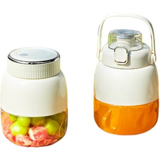 新款果汁杯榨汁杯大容量充電式榨汁機多功能果汁攪拌碎冰機, 20頁刀頭升級版, 白色便攜果汁桶【7.4V】