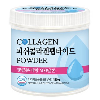 푸른들판 순수 저분자 피쉬 콜라겐 펩타이드 분말 100% 가루 파우더 추천, 450g, 1개