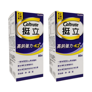 挺立 高鈣強力+K2錠 88錠, 2個, 88顆