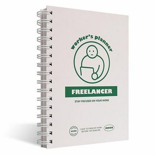 이노플리아 워커스 프리랜서 플래너 6개월 만년형 - 그린, 주식회사 인디고, 8809959822464