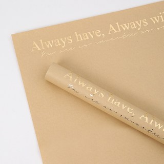 臺南出貨 燙金牛皮紙 15張/包 七夕情人節 一如既往愛你 鮮花花束禮盒包裝紙 韓系花束紙, 牛皮金, 1個