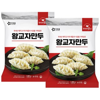 왕교자만두 행복한맛남 1.05kg, 2개