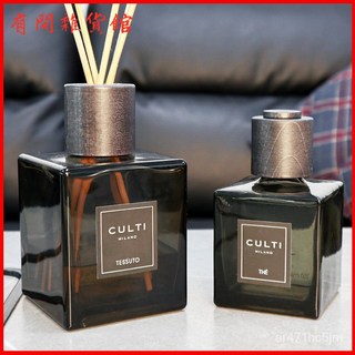 意大利無火香薰方瓶藤條香氛 高級傢用擴香 傢居臥室擴香 室內擴香瓶 擴香棒 室內擴香 芳香劑 室內香氛 香氛瓶, 1個, 250ml,mountain山野幽居