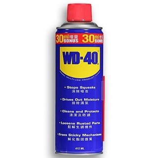 WD-40 防鏽噴罐, 1罐