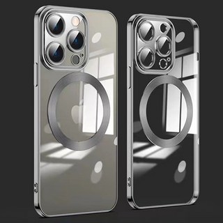 iPhone 14 Pro Max MagSafe無線充電可使用殼