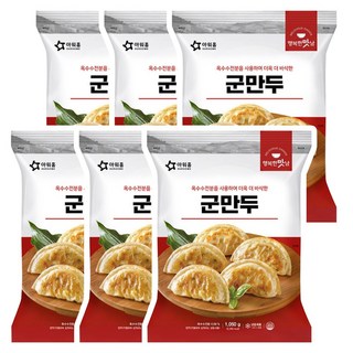 아워홈 행복한맛남 군만두, 6개, 1.05kg