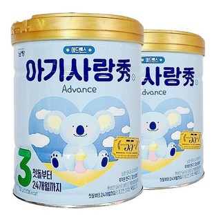 남양 아기사랑수 더 퍼스트 어드밴스 분유 3단계 750g 2개