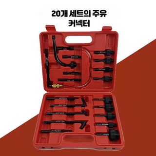 미션오일 교환기 자동순환 변속기 오일 교환기 플러싱 장비 수동 주입 도구 공압 자동차 정비, 주유 커넥터 20피스