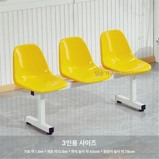 버스정류장 의자 대기 철제 공원 야외용 투명 정류장