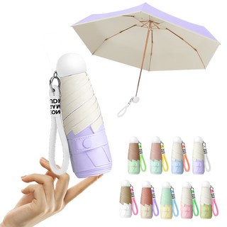 별의 바다 UV 99.9% 차단양 자외선차단 초경량 라운드 모양 손잡이 4세대 5단 접이식 미니 접이식 우산 양산 겸용 + 커버포함