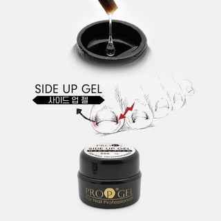 아루무 네일 사이드 업 젤 5g (366) 내성 손발톱 교정 젤, 1개