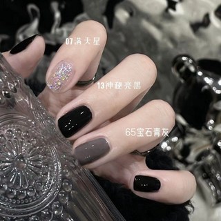 秋冬溫變指甲油 免烤 持久不掉色 防水速乾 學生美甲 (臺灣出貨), 13黑+07滿天+65青灰【免烤型】, 1個