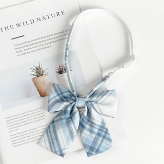 【砂糖夢境】JK領結小物日系軟妹正統學生少女學院風格子蝴蝶結水手服領花免打, 不死川【領結】, 1個