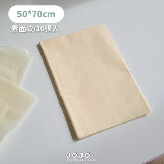 JOJO 珠光霧感雪梨紙 禮物包裝紙 鮮花花束包裝 禮品包裝材料 素色包裝紙, 1個, 素面雪梨紙-奶油黃(10張)