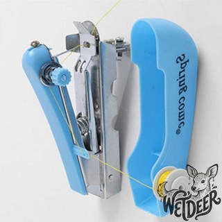 휴대용 핸드미싱 스카이 소형미싱기