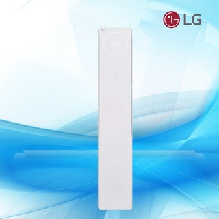 LG휘센 스탠드에어컨 인버터18평 FQ18EU1EA1 오브제컬렉션 뷰 실외기포함, 일반배관형