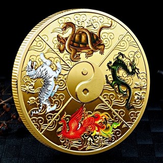 限時下殺 四大神獸太極瑞獸青龍白虎硃雀玄武鍍銀彩繪紀念章神獸神獸紀念幣 7, 1個, 四大神獸金色