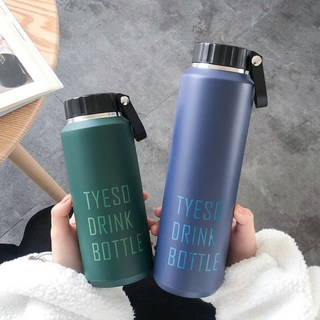 環保大容量500ml/710ml 304不鏽鋼戶外運動水壺 便攜手提式運動水壺 車載太空隨手保溫杯, 星空藍,710ML, 1個