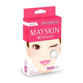 優若美 MaySkin 隱形痘痘貼 透薄/吸收/伶巧薄 多款入數, 1個, 1個裝