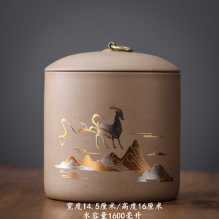 寵物骨灰罐 貓咪狗狗骨灰盒 火化家葬大中小號陶瓷密, 一路有你大大號 體重80斤以下適, 1個