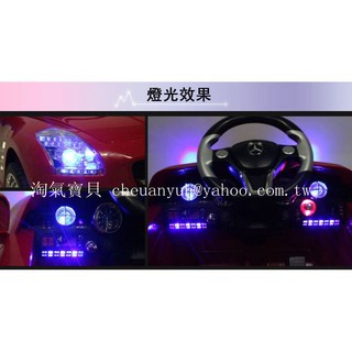 【淘氣寶貝】電動童車 電動汽車 正版賓士童車 BENZ原廠授權四通遙控童車1523 外接MP3 奔馳兒童電動車, 1個, 黑色