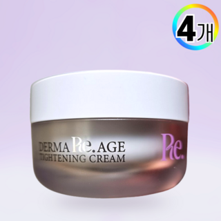 자비채 더마 리에이지 글루타치온크림 - 속광크림 글루타치온 3000ppm 저분자콜라겐수 50%, 4개, 30ml