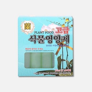 원예용 식물영양제 난초 화분 액상비료 10개입