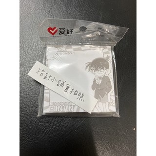 名偵探柯南便利貼100張 - 柯南 新一 小蘭 怪盜基德, 柯南, 1個