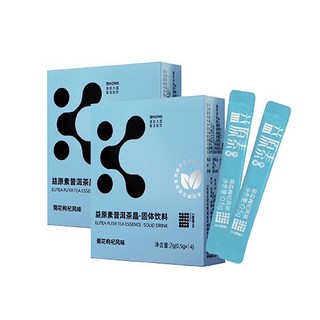 大益 普洱熟茶 益原素 菊花枸杞風味 茶晶固体飲料 7g*14包, 1個, 盒