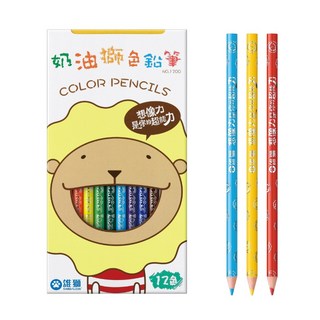 雄獅 NO.1200 奶油獅彩色鉛筆(長支)12色組，色彩鮮明、筆觸柔滑，安全無毒, 1個