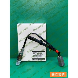 【汽車零件專家】馬自達 MAZDA CX5 2.0 17- 年 前段 感知器 感應器 含氧感知器 O2感知器 原廠日本製, 1個