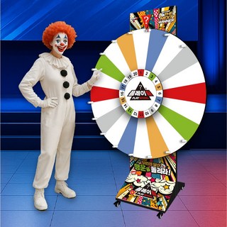 플레이휠 스탠드 디럭스 룰렛/고급형/커스텀/기본형/돌림판 이벤트룰렛 행사용 복불복 실사, 플레이휠 스탠드 디럭스 룰렛/고급형, 주문제작실사출력, 1개