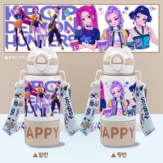케이팝데몬헌터스 대용량 보온병 텀블러 물병 귀여운 캐릭터 학생용 컵, 1개, 500ml, 05카키