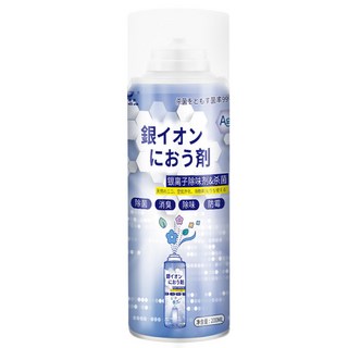 銀離子除臭噴霧 有效消臭防霉 適用汽車居家 200ML, 1個