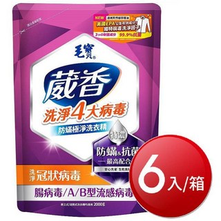 毛寶葳香抗菌洗衣精防蹣補充包 2000g X 6包, 1個